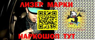 ALPHA PVP Новодвинск