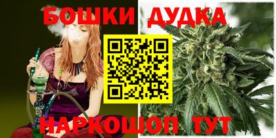 ALPHA PVP Новодвинск