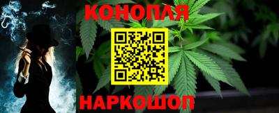 мефедрон Новокубанск