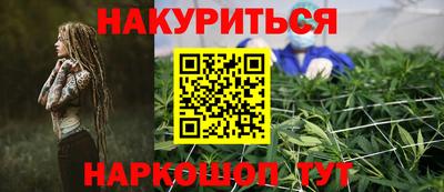 ALPHA PVP Новодвинск