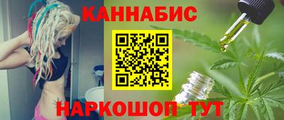 дмт Новозыбков
