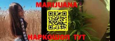 ALPHA PVP Новодвинск