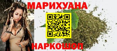 дмт Новозыбков