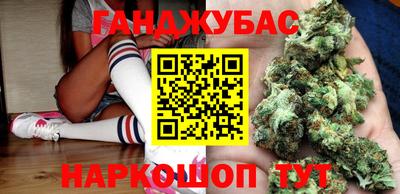 ALPHA PVP Новодвинск