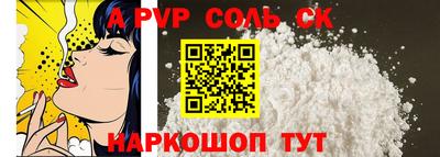 дмт Новозыбков