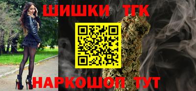 ALPHA PVP Новодвинск