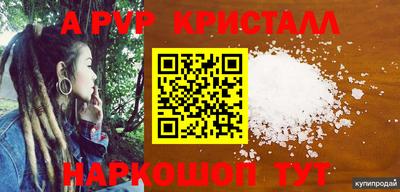 дмт Новозыбков