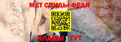 ALPHA PVP Новодвинск