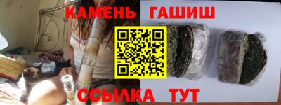 ALPHA PVP Новодвинск