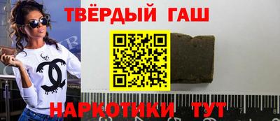 ALPHA PVP Новодвинск