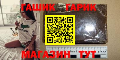 ALPHA PVP Новодвинск
