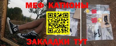 ALPHA PVP Новодвинск
