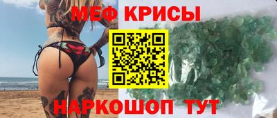 дмт Новозыбков