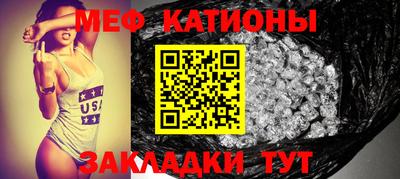 дмт Новозыбков