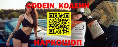 дмт Новозыбков